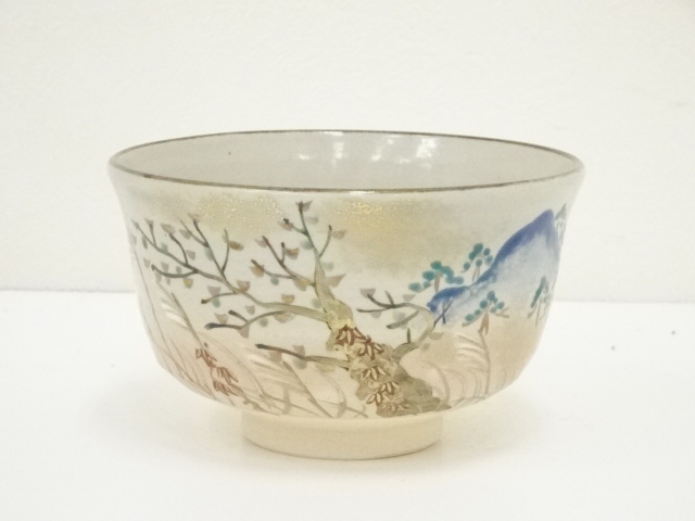 道具 ] - 道具 京焼 橋本紫雲造 野分茶碗（共箱） | ネットショップ圭